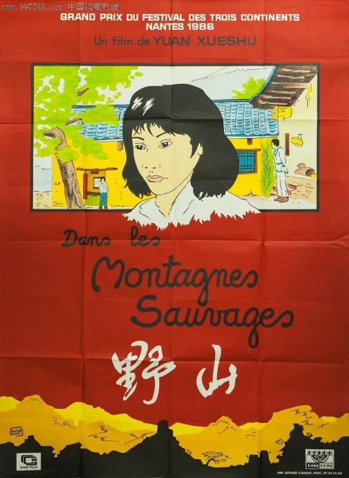 梅泽堡应用技术大学 Sociological degree